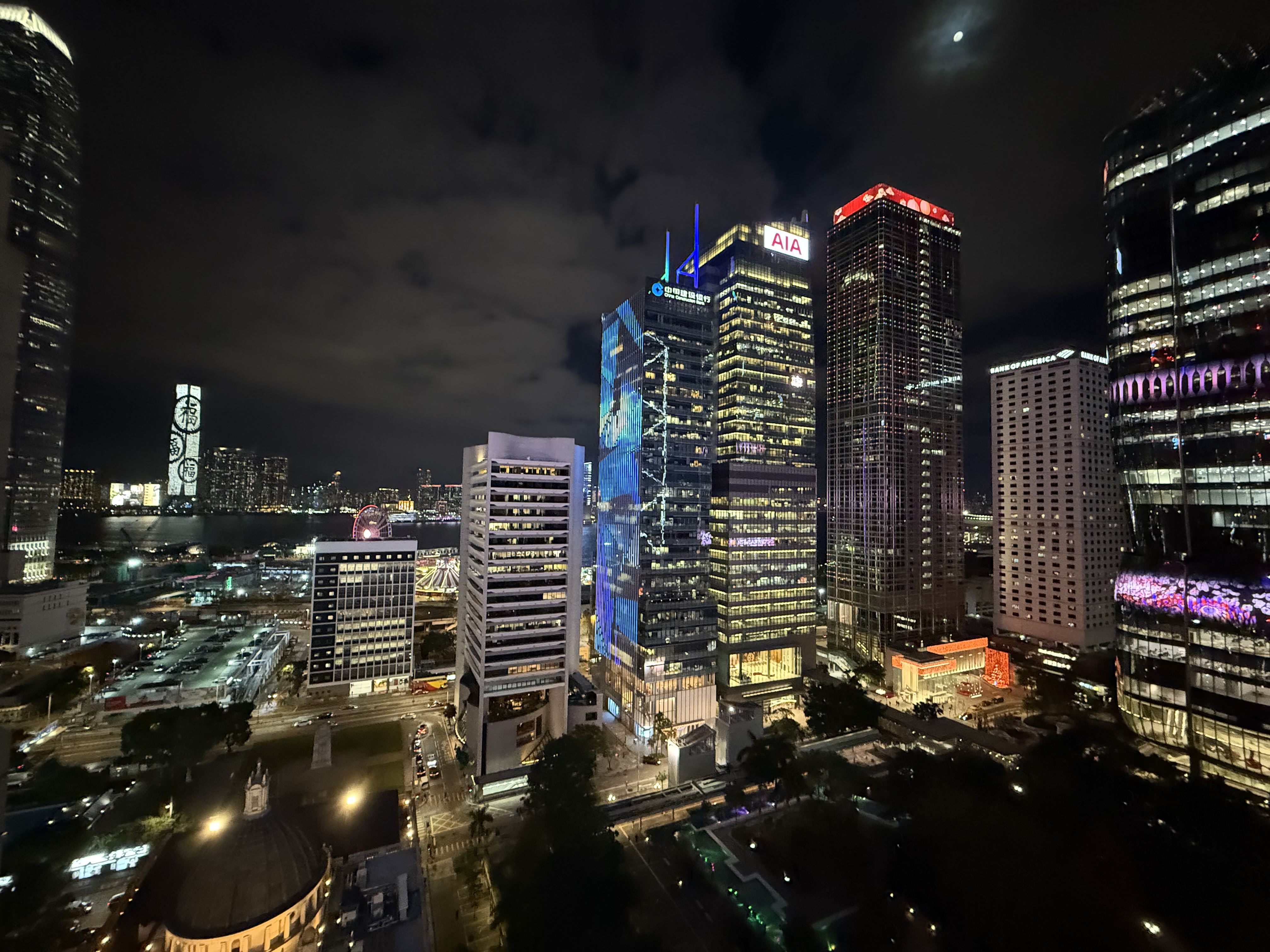 Hongkong 2025
