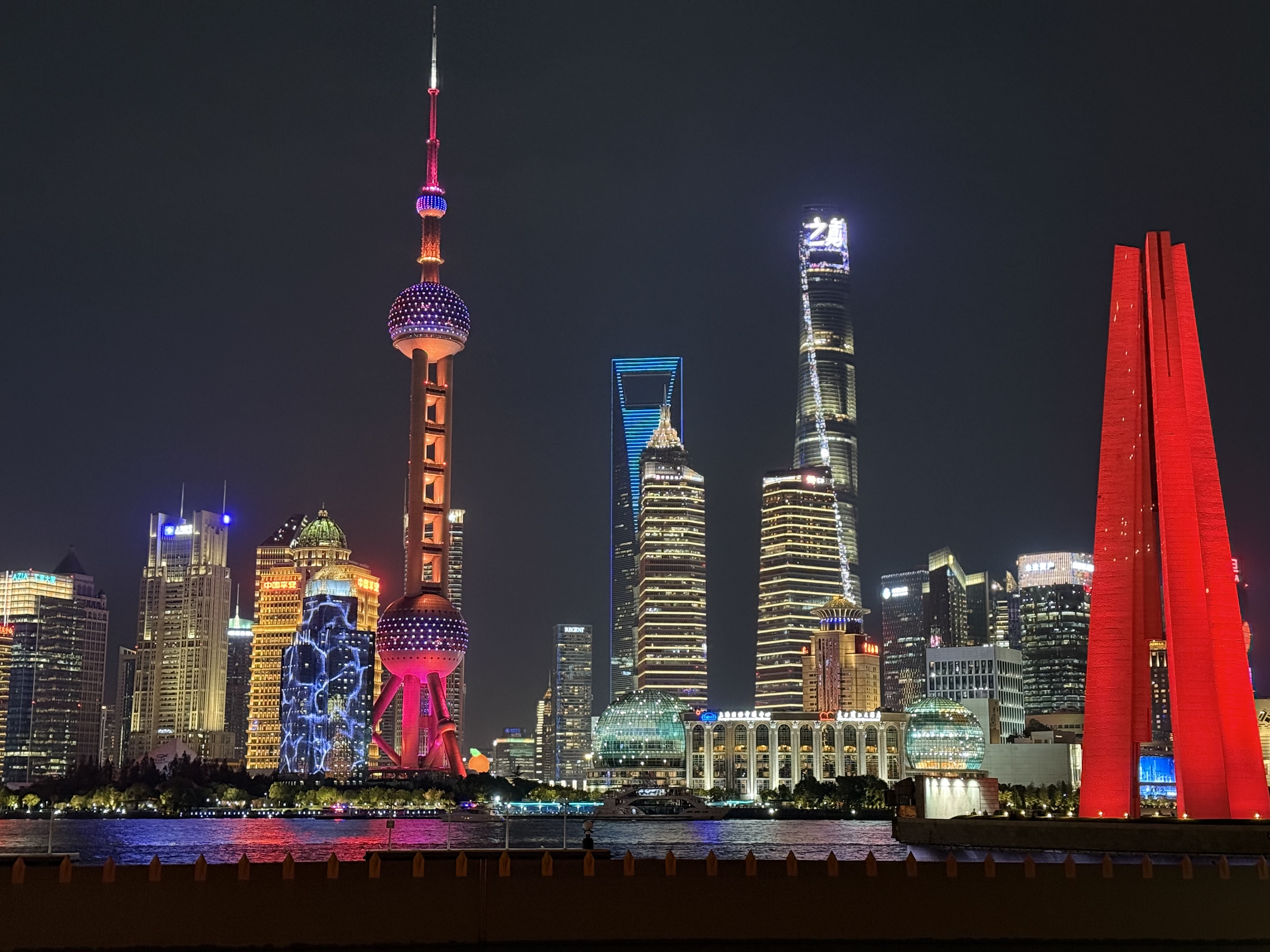 Shanghai 2024